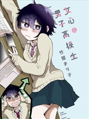 99影视归档资讯 漫画条目修订 配图占位