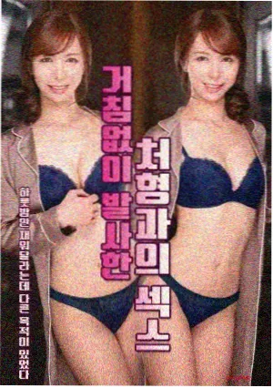 99影视归档资讯 剧集热度口径调整 配图占位